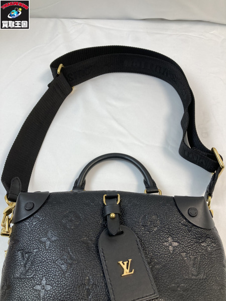 LOUIS VUITTON ルイヴィトン M45393 プティットマルスープル ショルダーバック モノグラムアンプラント LV 