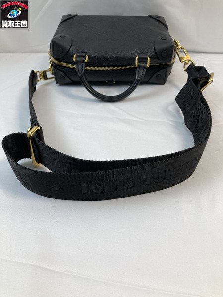 LOUIS VUITTON ルイヴィトン M45393 プティットマルスープル ショルダーバック モノグラムアンプラント LV 