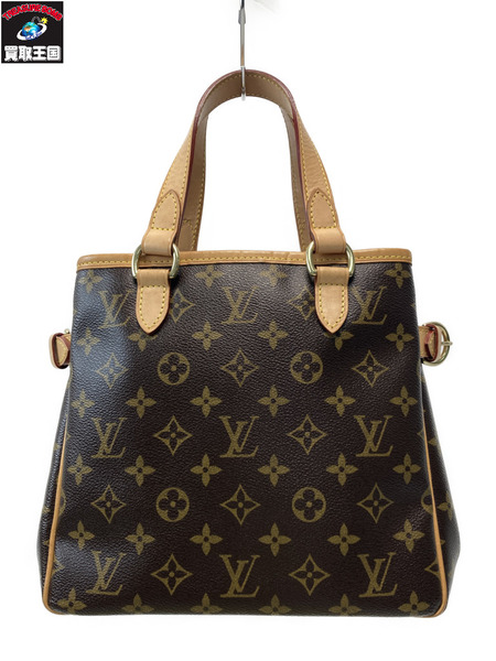 LOUIS VUITTON ルイヴィトン LV M5115 6バティニョール ハンドバッグ モノグラム
