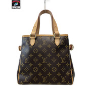 LOUIS VUITTON ルイヴィトン LV M5115 6バティニョール ハンドバッグ モノグラム