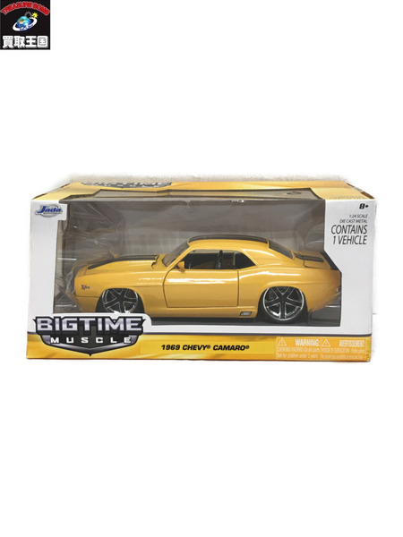 Jada BIGTIME 1969 1/24 シェビーカマロ