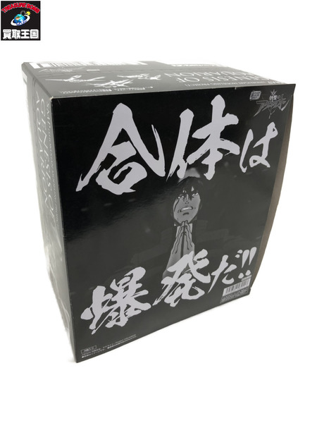 SMP 創聖のアクエリオン 3体セット