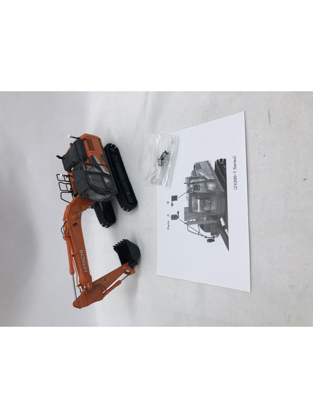日立建機 1/50 ZAXIS200Ｘ-7