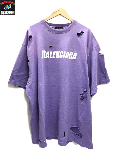 BALENCIAGA 21SS デストロイ加工 ロゴプリントＴシャツ パープル