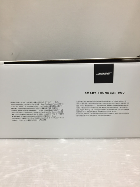 Bose Smart Soundbar 900 スマートサウンドバー 900