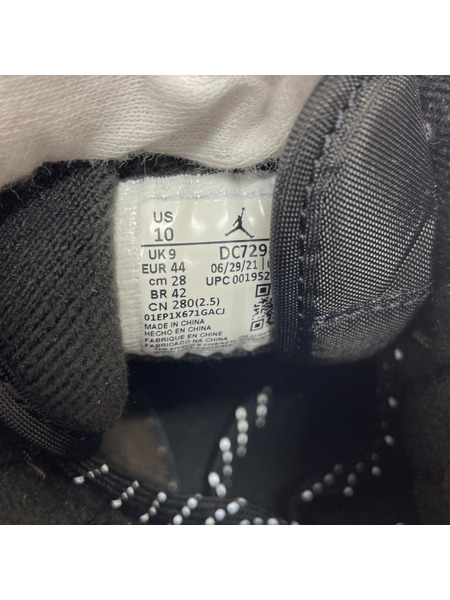 NIKE AIR Jordan 1 MID SE DARK CHOCOLATE 28.0cm DC7294-200[値下]