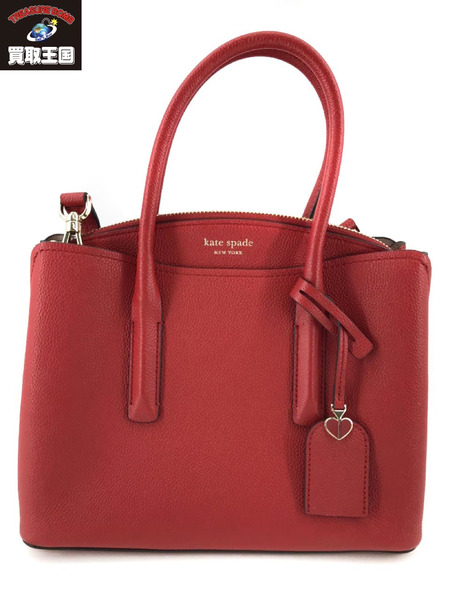 kate spade new york レザー2WAY ショルダーバッグ 赤[値下]