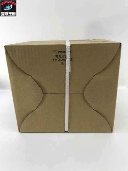 ZOJIRUSHI CK-SA08 チェスナットブラウン