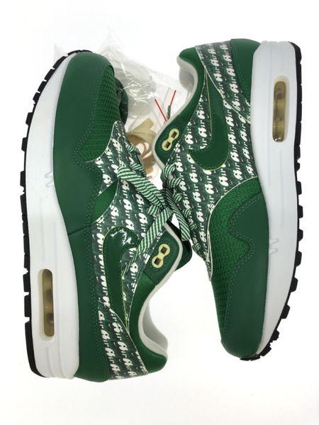 Air max outlet 1 vert