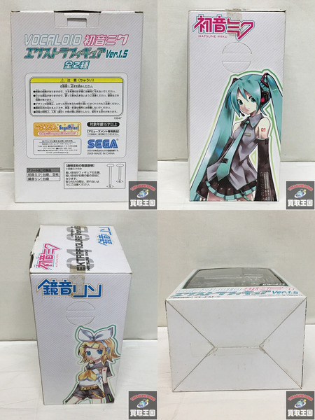 初音ミク　エクストラフィギュア ver.1.5 