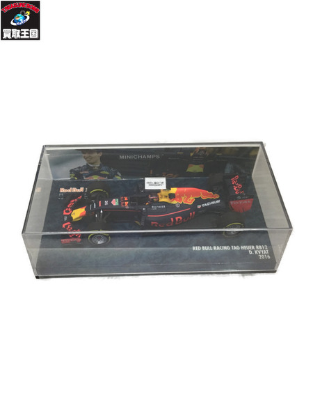 MINICHAMPS  1/43 レッド ブル レーシング タグホイヤー RB12 ダニール