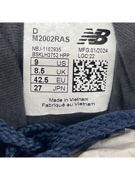 NEW BALANCE スニーカー Sfari 20周年別注 M2002RAS 27cm[値下]