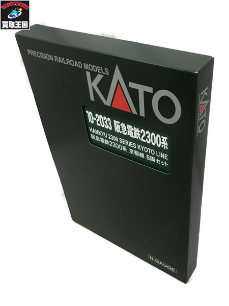 鉄道模型車両 KATO Nゲージ 阪急電鉄2300系 京都線 8両セット 特別企画品