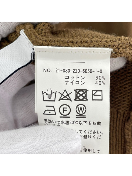 FRAMeWORK カーディガン クルーネック カーディガン 茶