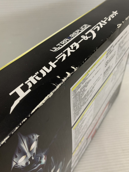 その他グッズ ウルトラマン ULTRA REPLICA エボルトラスター＆ブラストショット
