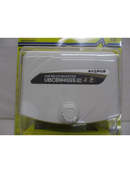 UHF・BS・CSブースター UBCBW45SS-P