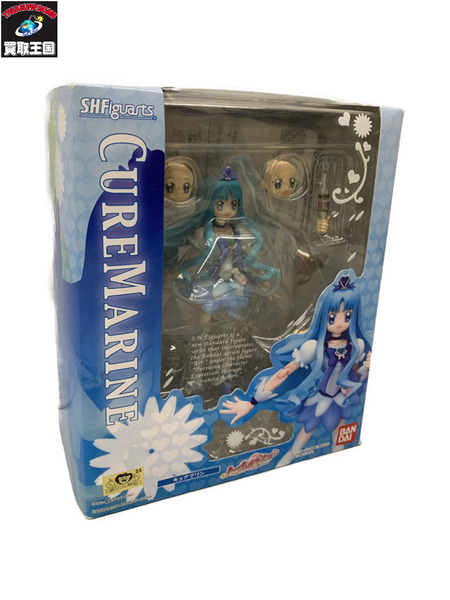 S.H.figuarts キュアマリン