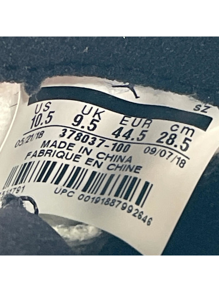 NIKE AIR JORDAN 11 RETRO 378037-100 (28.5)