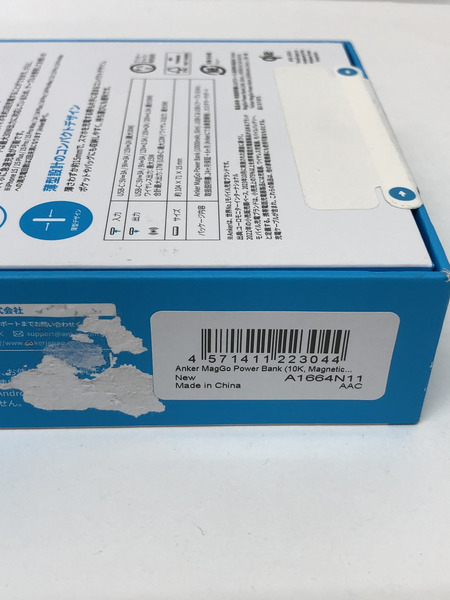ANKER MAGGO POWER BANK　未開封