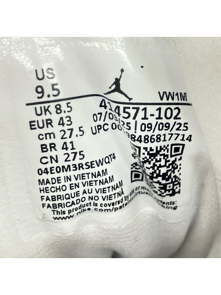NIKE AIR JORDAN 13 RETRO CHICAGO 2026 414571-102 (27.5)