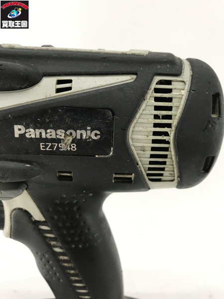 panasonic マルチインパクトドライバ