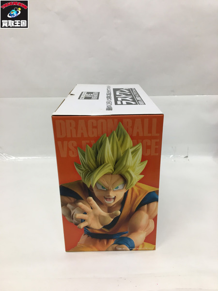 ドラゴンボール超　孫悟空＆孫悟飯　フィギュアラストワンVer.　Son Goku & Son Gohan