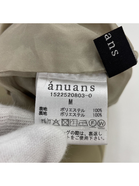. パンツ anuans/ボトムス/BEG[値下]