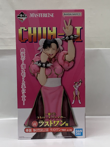 一番くじ ストリートファイター ラストワン賞 春麗 MASTERLISE ラストワンver. 未開封 STREET FIGHTER チュン・リー チュンリー Chun-Li 勝利ポーズ