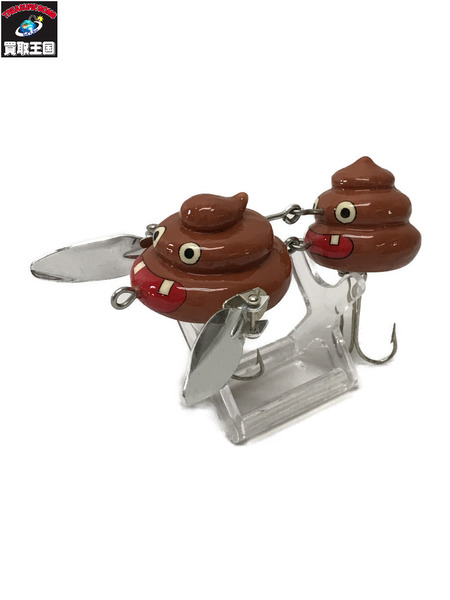 a.h.p.l　a.h.p.l ウンコマン 2連結