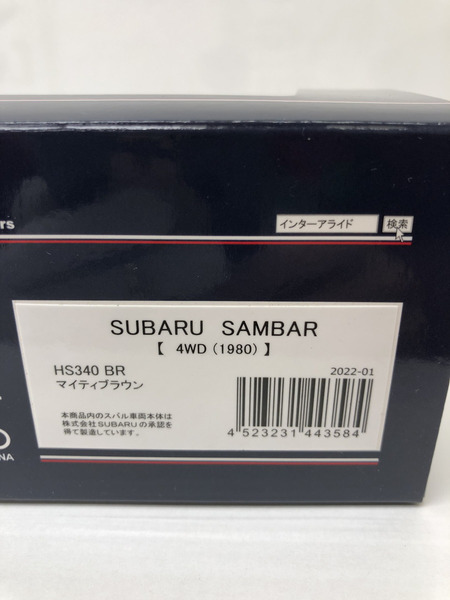 1/43 SUBARU SAMBAR 4WD 1980