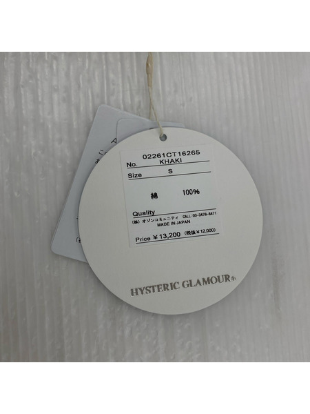 HYSTERIC GLAMOUR 半袖Tシャツ・カットソー BODY POWDER Tee 茶 S