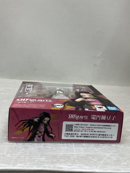 BANDAI   鬼滅の刃 S.H.フィギュアーツ 竈門禰豆子