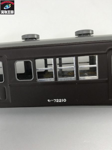 鉄道模型車両 KTM モハ72 HOゲージ