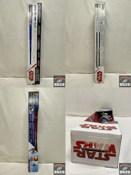 スターウォーズ エレクトロニックライトセーバー レイ 未開封