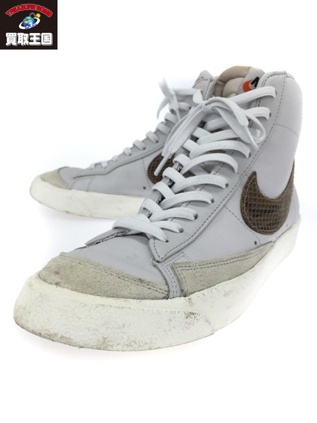 NIKE BLAZER MID 77 SNAKESKIN 28.0cm US10[値下]