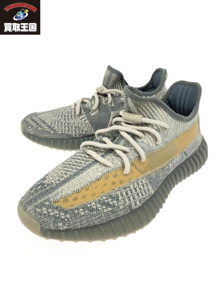 adidas YEEZY BOOST 350 V2 ISRAFIL【27.0】[値下]｜商品番号