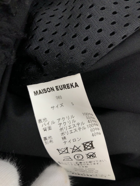 MAISON EUREKA ロング丈フリース 黒[値下]｜商品番号：2100204592351 ...