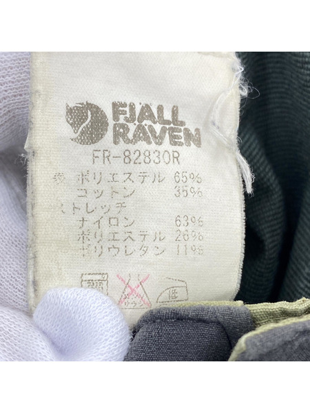FJALLRAVEN TRAVEL バイカラーパンツ[値下]