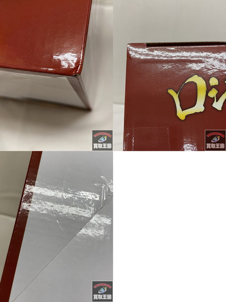 一番くじ ワンピース A賞 ゴール・D・ロジャー MASTERLISE EXPIECE 未開封