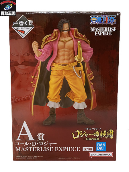 一番くじ ワンピース A賞 ゴール・D・ロジャー MASTERLISE EXPIECE 未開封
