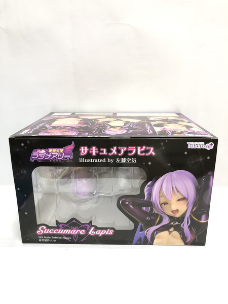 愛聖天使ラブメアリー サキュメアラピス