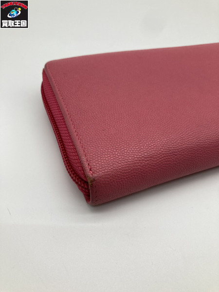 CHANEL シャネル キャビアスキン 長財布 ピンク