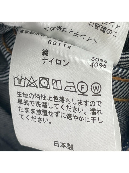 Needles デニムジャケット デニムジャケット