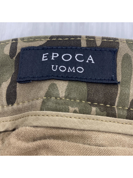 EPOCA UOMO カモフラパンツ 緑 -
