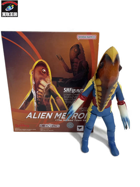 メーカー ウルトラマン S.H Figuarts メトロン星人 狙われた街ver