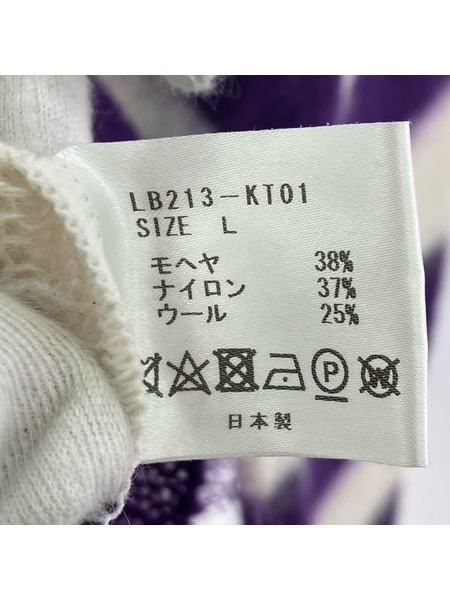 LITTLEBIG ニット・セーター ボーダー モヘヤ ニット L