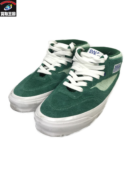 VANS OG HALF CAB LX グリーン 28.5cm/ヴァンズ/メンズ/スニーカー[値下]