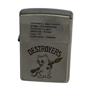 ZIPPO 2021年製 DESTROYER オイルライター