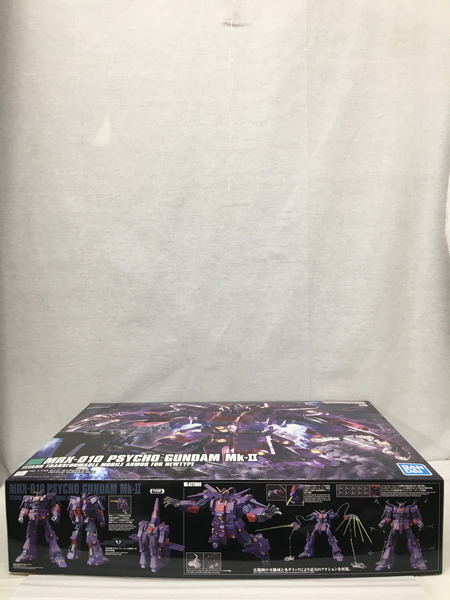 ガンダム HG 1/144 サイコ・ガンダムMk-II