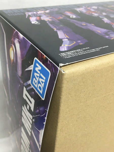 ガンダム HG 1/144 サイコ・ガンダムMk-II